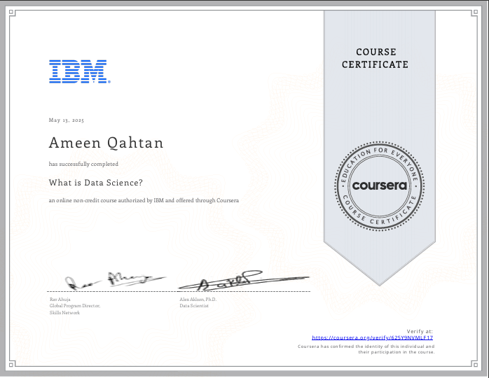 ما هو علم البيانات؟ (IBM)