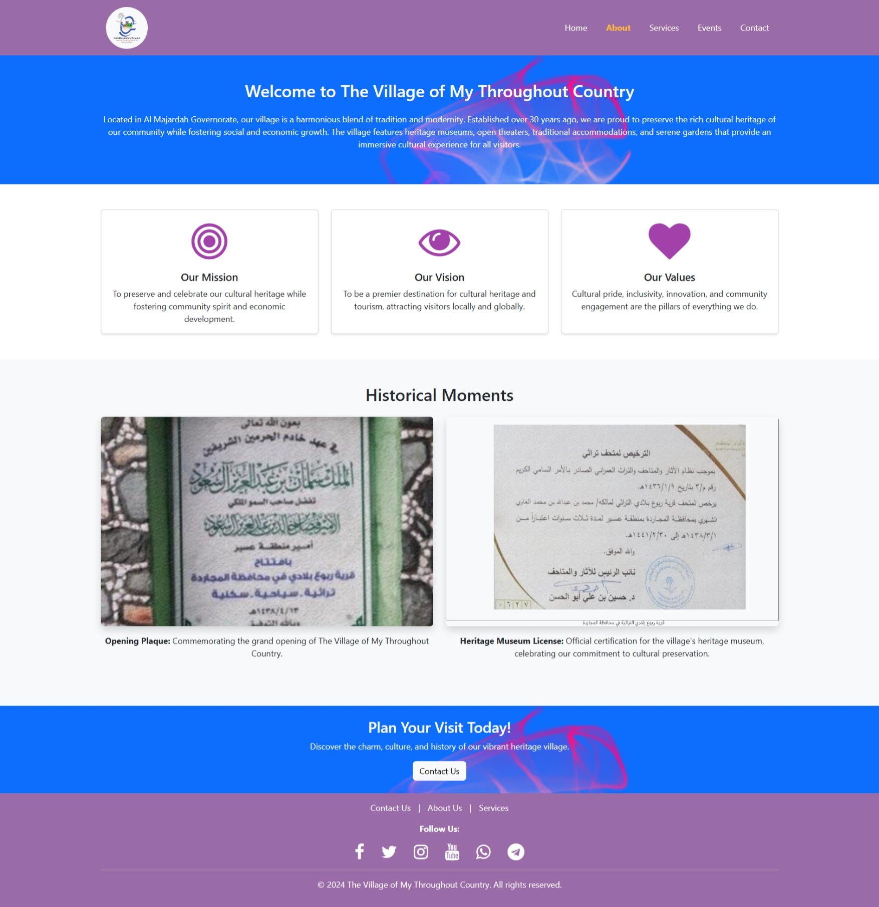 The About the Village page provides an overview of Baladi Village, its history, our mission and vision, and the village's most prominent historical features.