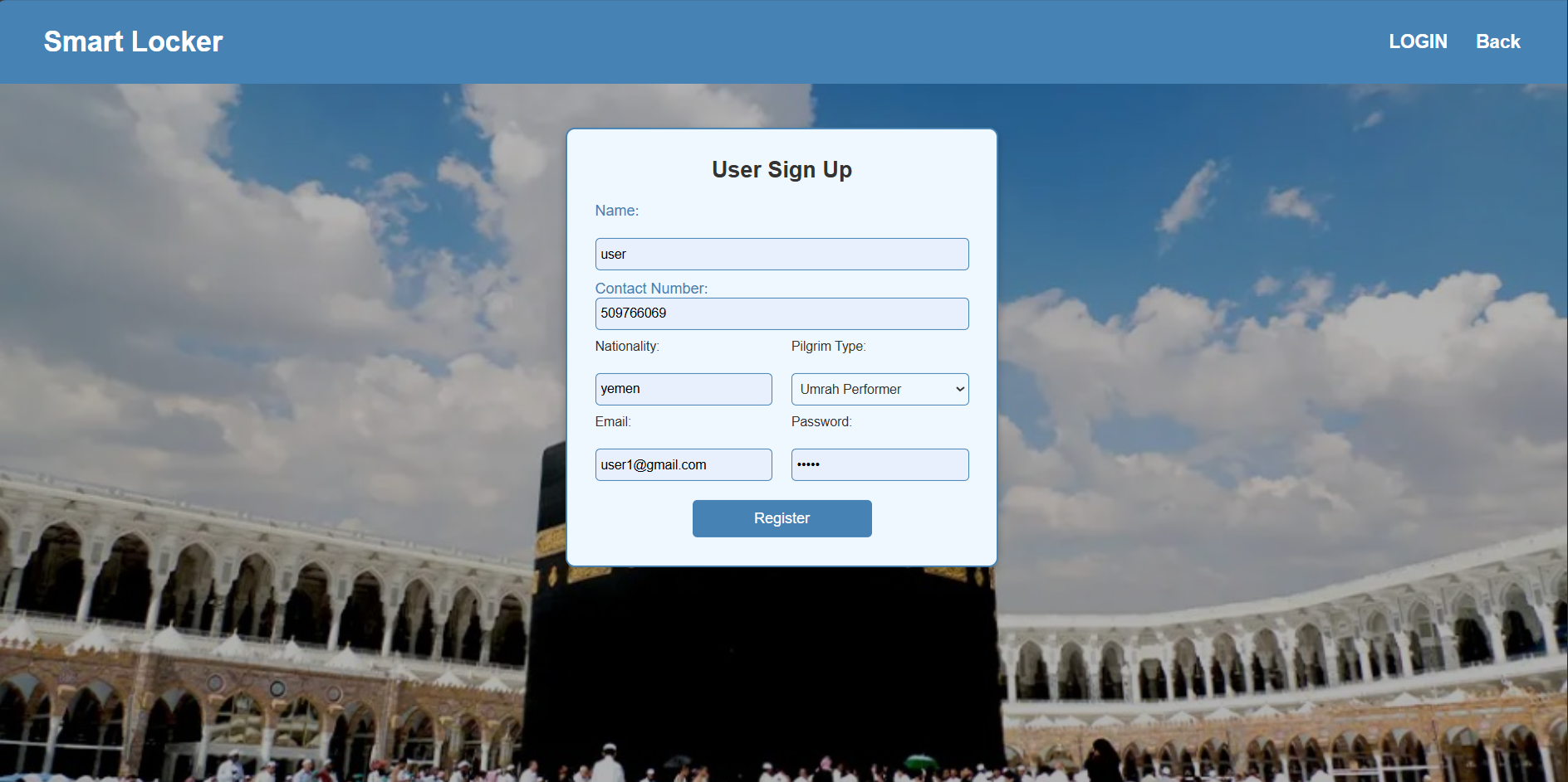 sign up page