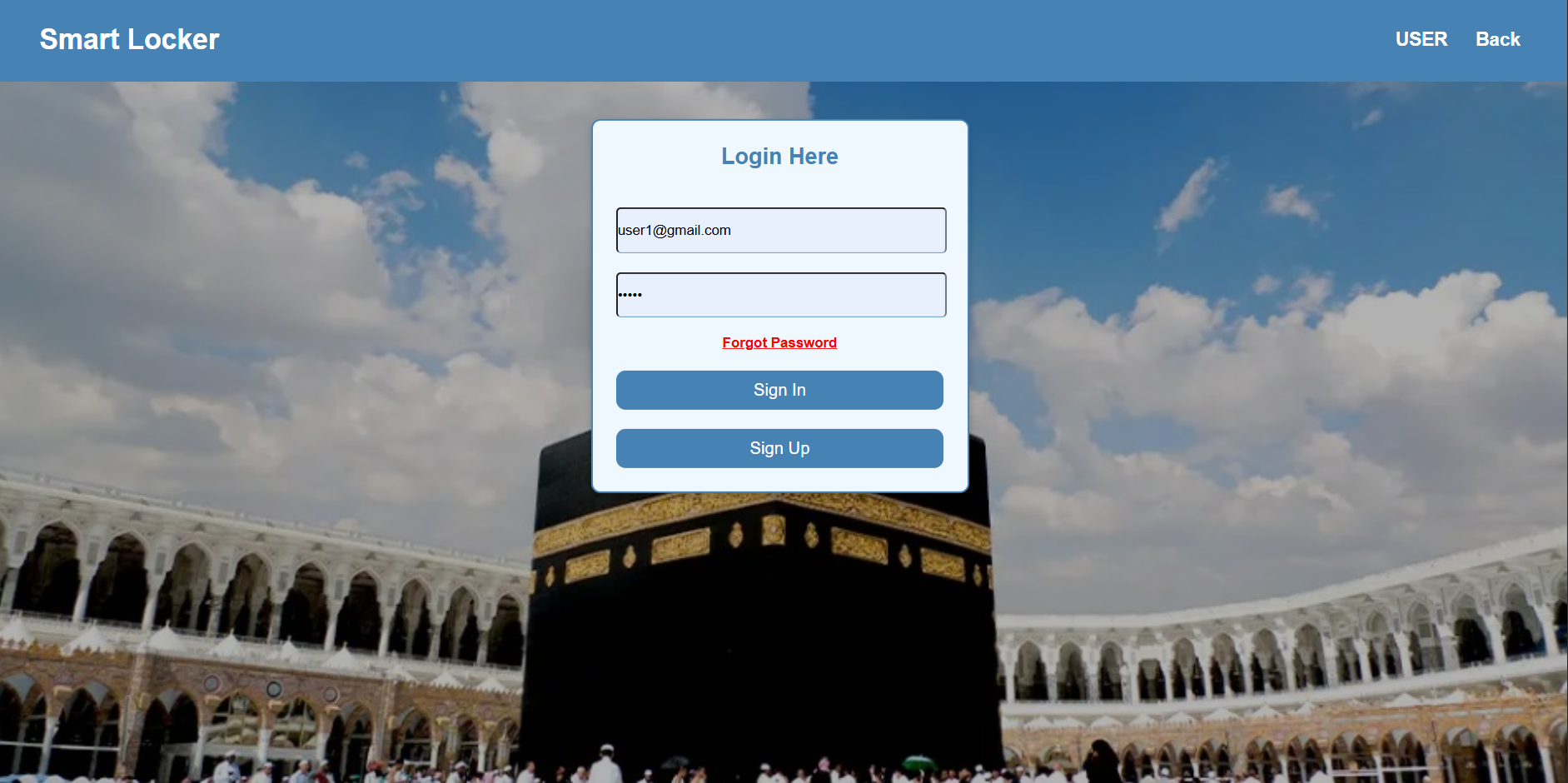 sign in page